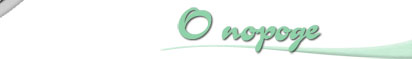 name-about.jpg - 4943 Bytes