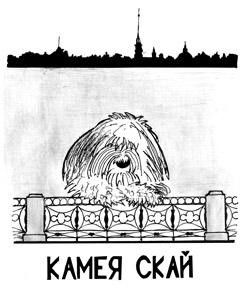 logo-kameja-m.jpg - 47083 Bytes